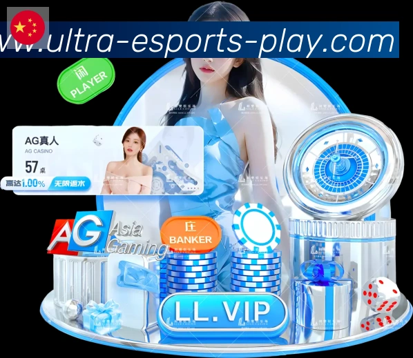 DOTA比分APP 高清赛事图