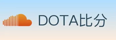 DOTA比分 logo